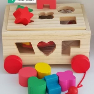 Multi-function Intelligence Box(SOLD OUT)