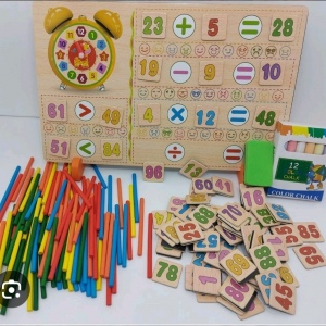Operation Box