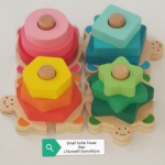 Turtle Shape Stacker