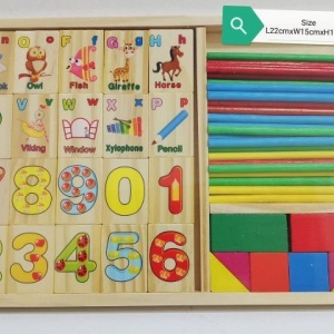 Multi-Purpose Learning Box