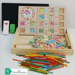 Operation Box