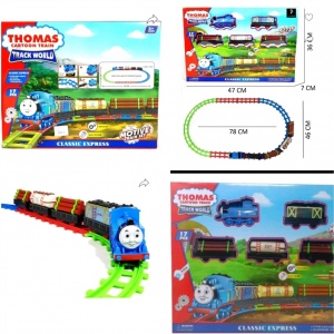 Thomas Train 17PC