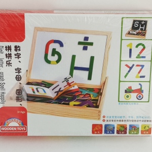Farm Spell Easel