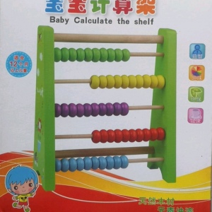 5 LIne Abacus