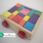 Trailer Blocks