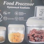 RAF Food Processor