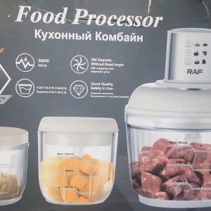 RAF Food Processor