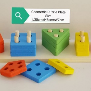 Geometric Puzzle Plate