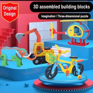 3D Assembly Vehicles