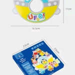UFO Balance Game